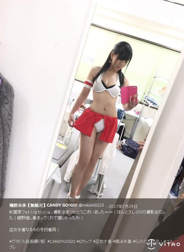 巫女服性感比基尼 巫女泳装诱惑人心