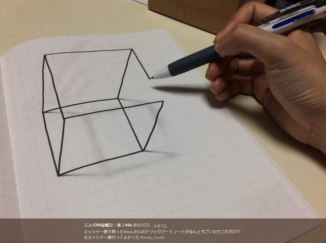 错视3D画 翻开笔记本进入三次元的空间