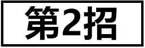 2018双十一攻略 双11“消费降级”不攻自破