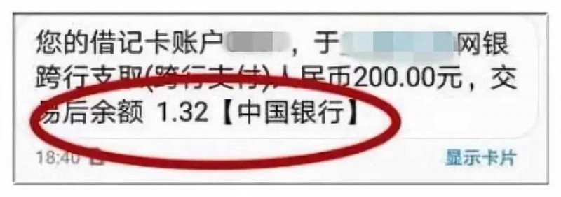 2018双十一攻略 双11“消费降级”不攻自破