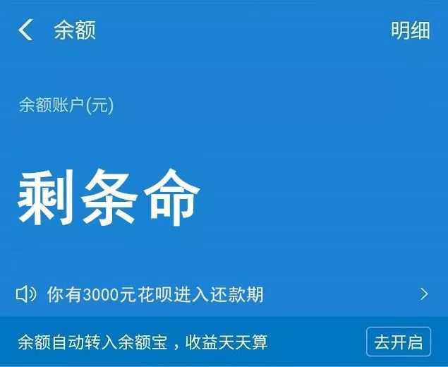 2018双十一攻略 双11“消费降级”不攻自破