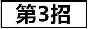 2018双十一攻略 双11“消费降级”不攻自破