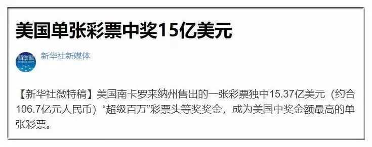 2018双十一攻略 双11“消费降级”不攻自破