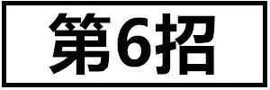 2018双十一攻略 双11“消费降级”不攻自破