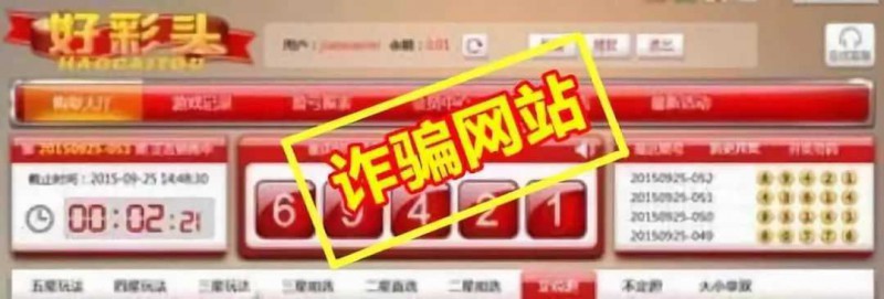 2018双十一攻略 双11“消费降级”不攻自破