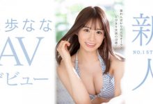 河北彩花二世？缔造可爱新时代的强者！未步奈奈 (未歩なな,Nana Miho-Nana)专属出阵！