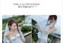 相沢みなみ(相泽南)26岁生日快乐！七月新作第一次扮演小护士！