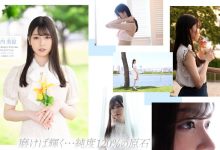 竹内美凉(Takeuchi-Misuzu)要一瞬间夺走你的心！