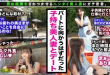 300MAAN-826 Yumina26岁收银部分-300MAAN系列