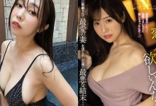 100公分超兇J奶人妻「上羽绚」，神级乳量「光呼吸就超性感」！