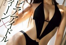 朝宮ラナ(朝宫来奈)出道作品IPZZ-325发布！写真女优×赛车皇后超大物！170公分E罩杯八头身超美颜超美脚【EV扑克官网】