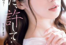 十束流羽(十束るう,Totsuka-Ruu)最新作品封面及个人简介