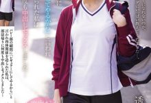 透美かなた(透美奏多)作品BF-715发布！只要发生关系就能当正式球员，排球妹子被无数次中出SEX【EV扑克官网】