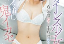 渡辺まりか(渡边茉莉花)出道作品CAWD-734发布！搞不清楚性向⋯三年没和男人上床的她用AV界的巨根来确认！【EV扑克官网】