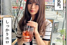 杏ここ(杏小恋)作品HOI-334发布！中出し解禁后没多久！IP社专属出道、没男友的她和男优做不停！【EV扑克官网】